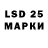 MDMA кристаллы Max Djons