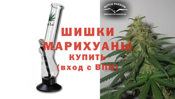 альфа пвп VHQ Пересвет