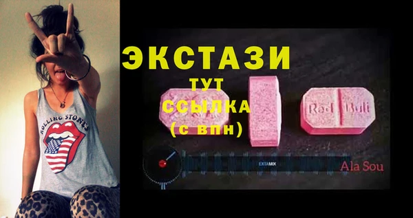 соль ск Алексеевка