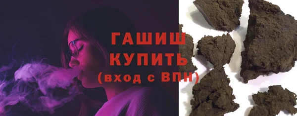 МДМА Абинск