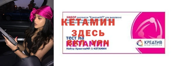 соль курить ск Абдулино