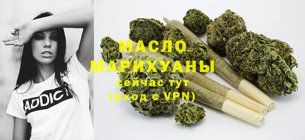 PSILOCYBIN Абаза