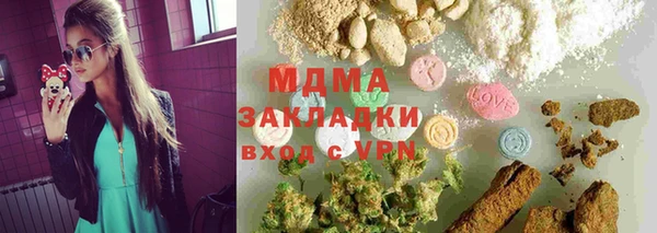 spice Переславль-Залесский