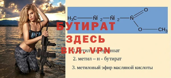 PSILOCYBIN Абаза