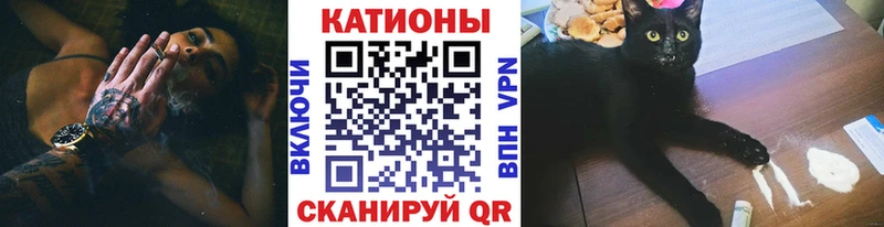 Меф mephedrone Новопавловск