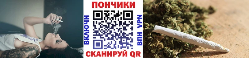 Конопля Ganja  shop формула  Новопавловск 
